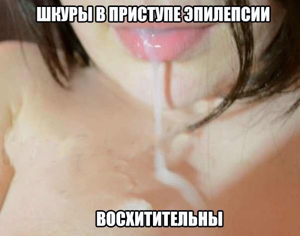 Чем занимаются дети в соцсетях?