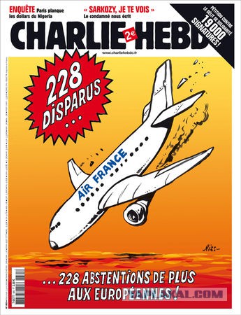 Точка в истории с Charlie Hebdo