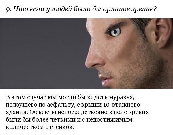 Научные картинки-гифки5 с элементами УголкаПадонка