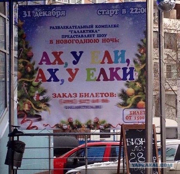 Картинки и прочее