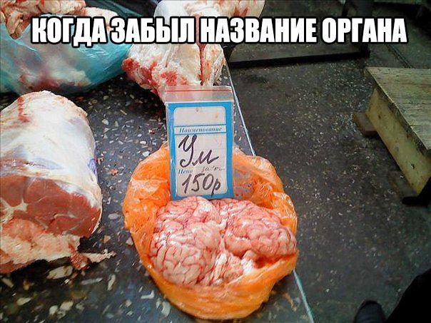 Картинки на пятницу