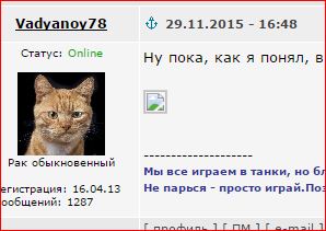 Wargaming 29