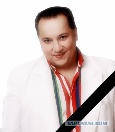 Об ублюдках, "законе" и терпилах