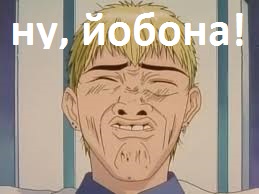 Московское кидалово