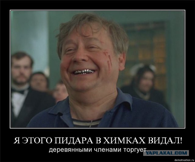 АКИТ: «Покупая на AliExpress, вы, по сути, совершаете кражу»