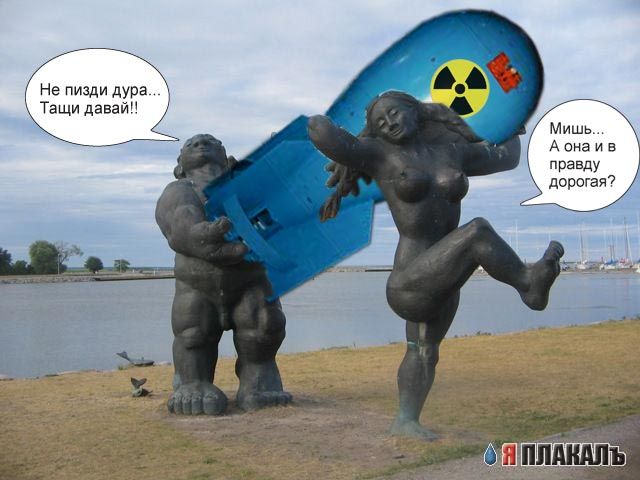 Архитекторы и скульпторы