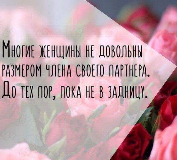 Абсурдный юмор ч.10