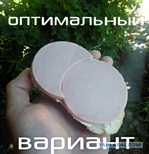 Весёлые картинки в чёрной рамке с просторов....