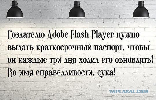 Смешные комментарии 13.03.2016