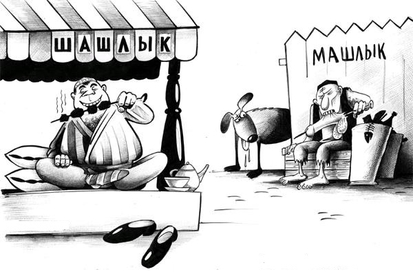 Абсурдный юмор ч.20