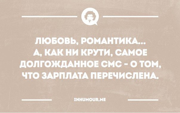 Подборка за неделю