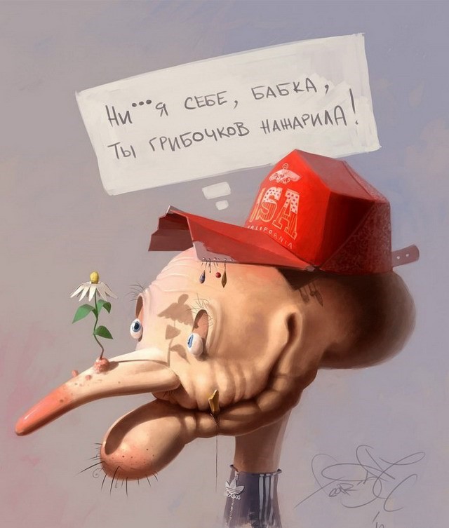 Смешные, прикольные и странные картинки ч.2