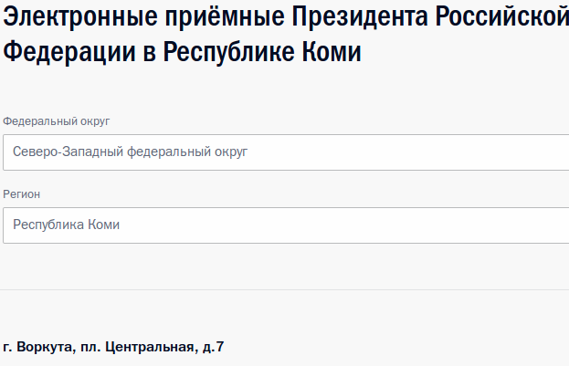 Жизнь как она есть 2