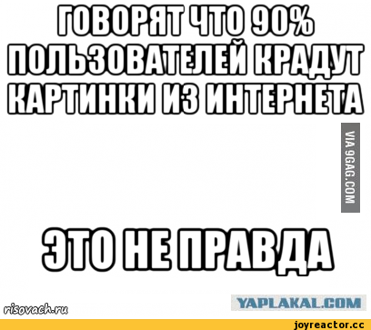 Демотиваторы на выходные