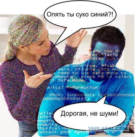 Подборка картинок