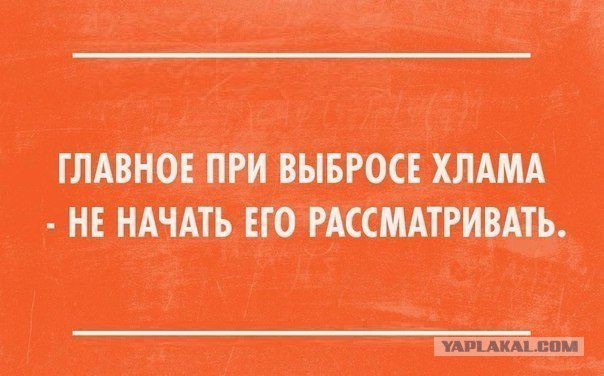 Картинки из ваших этих интернетов
