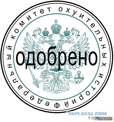 Золотая проволока