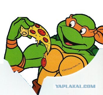 Спалили любителя пиццы