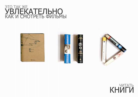 Ахматова — мать порядка!