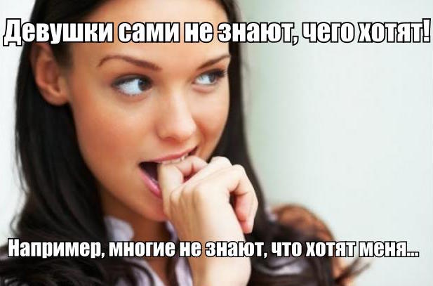 Подборка приколов