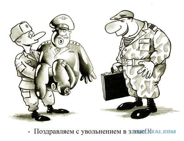 Карикатуры всякие-разные