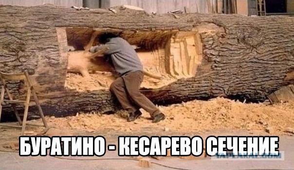 Всякое разное из интернета