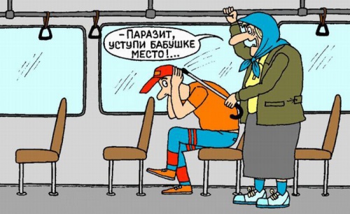 Как бабушка с автоматом Калашникова спасла копов от уличной банды