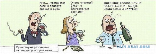 Подборка веселых картинок с тырнета