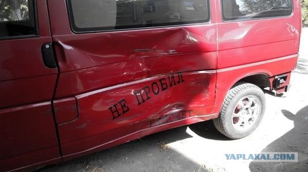 Подборка автомото...