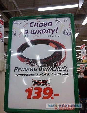 Смешные комменты из соцсетей и другие приколы.
