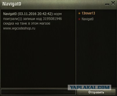 Wargaming 40
