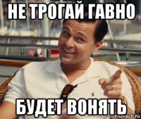 Опубликовано видео штурма дома с псковскими подростками