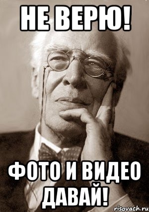 Белорусы, что уже и у вас?