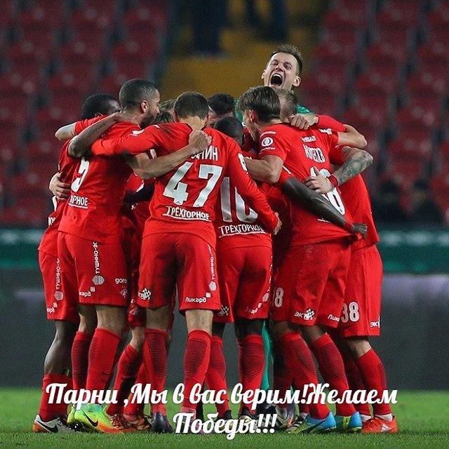 Футбол Чемпионат России 2016-17. Кубок России,РФПЛ,ФНЛ. Часть VIII
