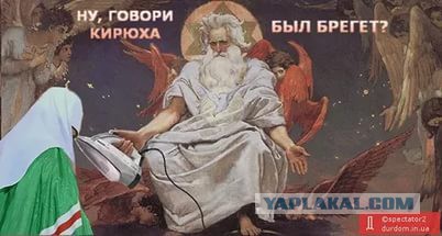 Западный фотограф провел два месяца в гостях у казахской шаманки