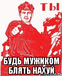 Муж любит жену, а она любит друга