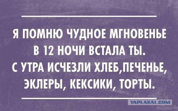 Подборка интересных и веселых картинок