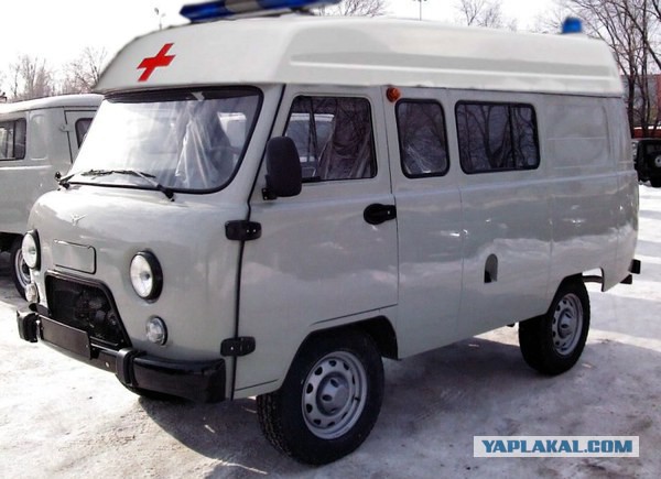 Машина Купить В Горловке Днр Буханка 20000
