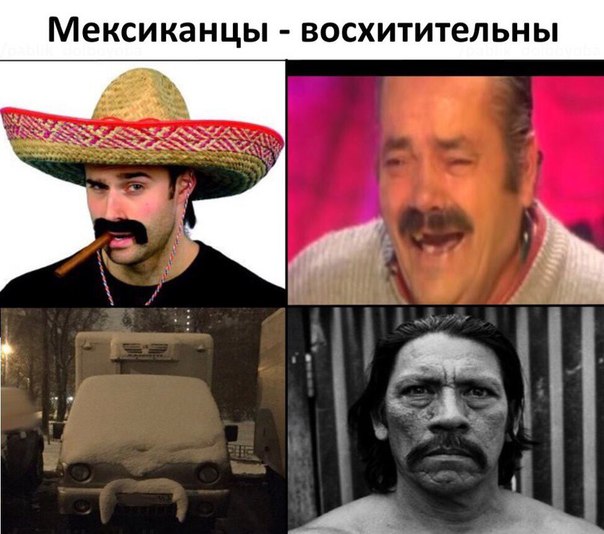 Абсурд и нарко трэш на новую неделю
