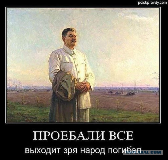 Первая реакция правительства и Усманова на разоблачение Медведева Алексеем Навальным