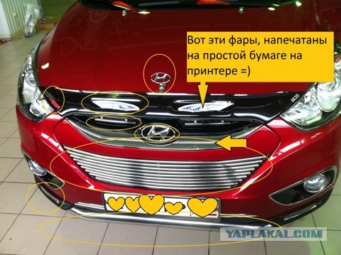 Русский ТЮНЕХ. Безжалостный и беспощадный!