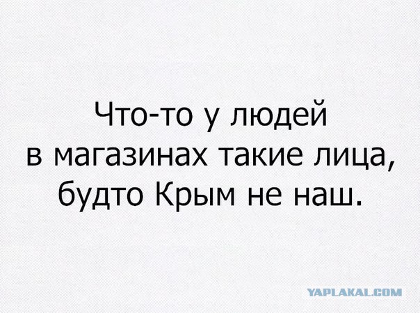 Загнивающий запад, вся правда 18+