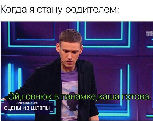 Легкая наркомания одолела внезапно