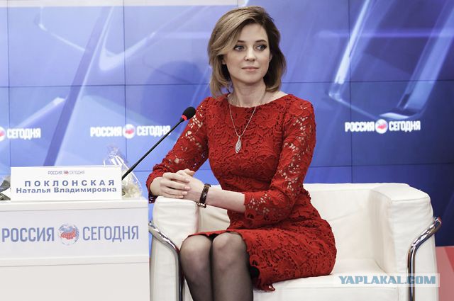 Поклонская рассталась с любимым мужчиной