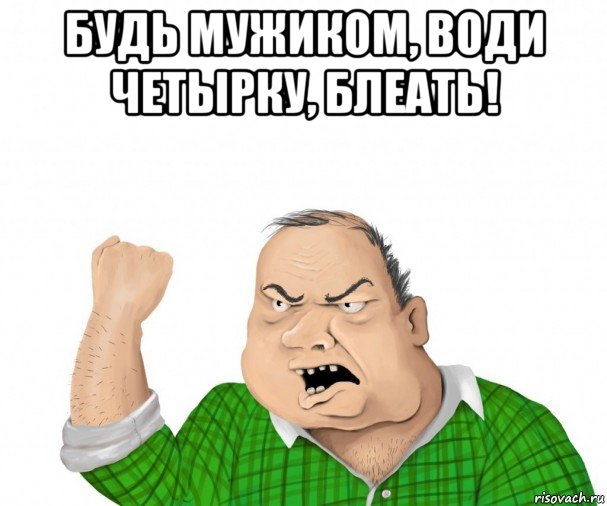 В 18 лет подарок ваз 2114 - не модно! Оказывается