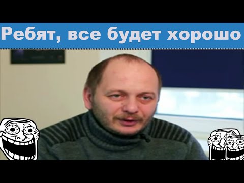 Wargaming 49