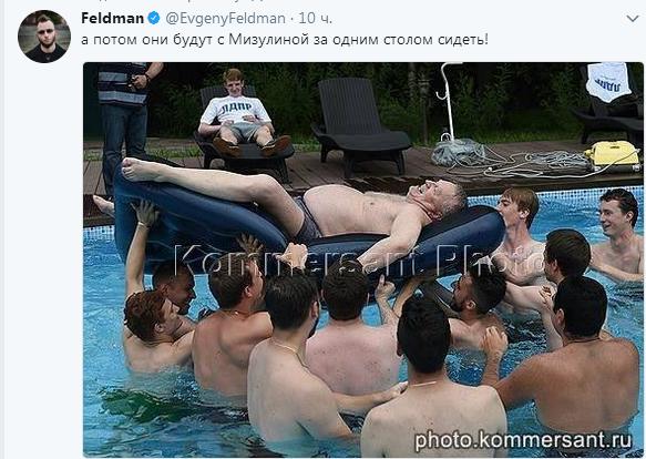 Жириновский в случае избрания президентом пообещал доллар по 60 копеек