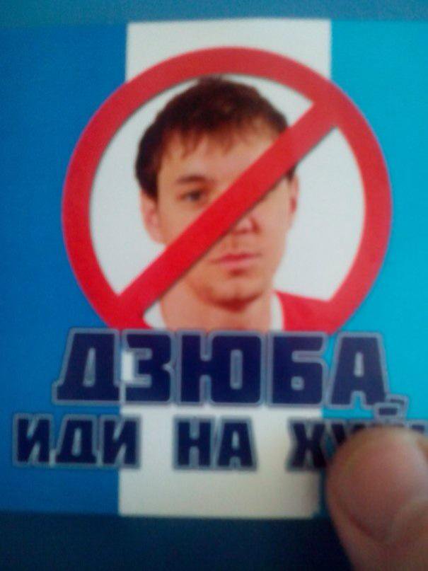 Футбольный клуб. РФПЛ,КР, ЛЧ, ЛЕ 2017-2018