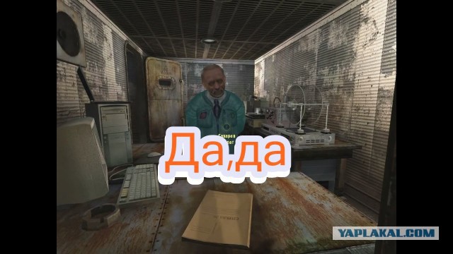Цитаты из игр, которые прочно засели у нас в голове