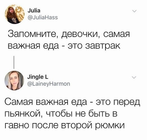 Это не нормально